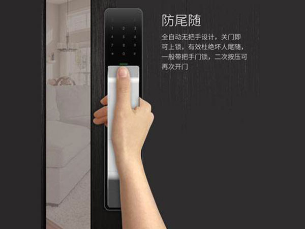 和龙24小时上门开锁公司